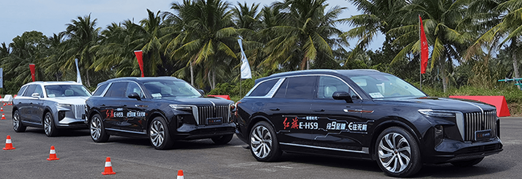 红旗E-HS9搭载移远C-V2X模组，打造旗舰级智能网联驾乘体验