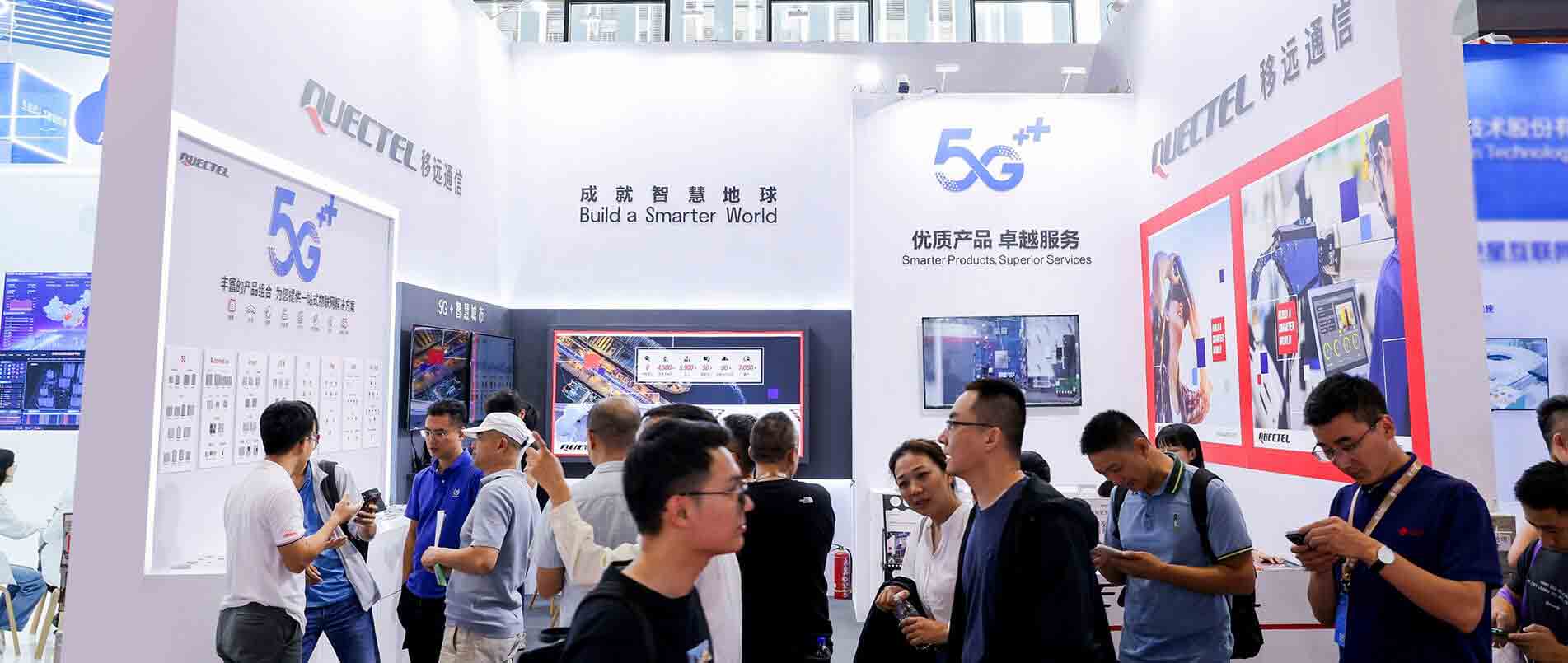 携多项创新成果燃爆全。琷9国际集团亮相全球合作伙伴大会